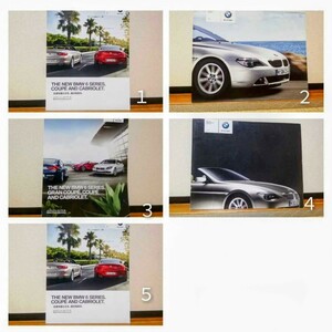  BMW ６シリーズ カタログ お選びください