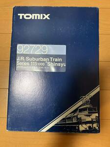 TOMIX 92792 JR Suburban Train Series Shinsyu