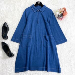 美品*22年モデル★レリアン Leilian★大きいサイズ 〜SIZE17 3XL〜★Aライン*ステッチデザイン★ハーフジップ*ワンピース ブルー