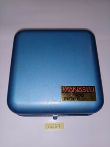 HOPE STOVES MANASLU マナスル 126 灯油ストーブ シングルバーナーストーブ アウトドア用品 No.0054