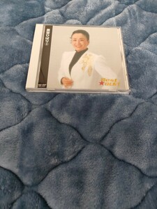 美空ひばり BEST BEST CD 音楽 ALBUM ベストアルバム 川の流れのように　愛燦燦　