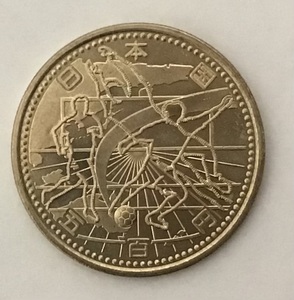 03-41:2002FIFAワールドカップ記念500円ニッケル黄銅貨（アジア、オセアニア）1枚
