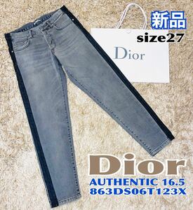 新品 Dior ディオール サイドライン 黒ライン パンツ size27 W80 イタリア製 送料無料