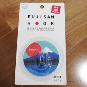 未使用★マーナ　日本の名所フック　富士山　逆さ富士　フック★吸盤　耐荷重500g★世界遺産　FUJISAN HOOK