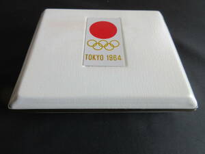 1964年　東京オリンピック銀貨　1000円　100円　各1枚　②　ケース入り　極美品プラス　ケース美品マイナス　