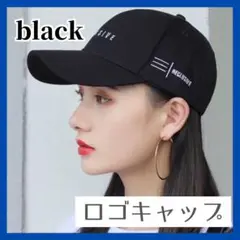 キャップ　黒　メンズ　帽子　ロゴ　刺繍　韓国　ダンス　筋トレ　作業　ゴルフ　春物