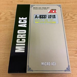 1円〜 鉄道 鉄道模型 MICRO ACE マイクロエース A-0337 24系24型 客車 金帯 Nゲージ 寝台特急 エルム 編成 9両セット　K3036