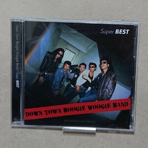 【CD】ダウン・タウン・ブギウギ・バンド/スーパー・ベスト