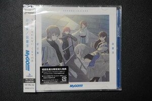 【美品】 [BD+CD] MyGO!!!!! 4th Single 砂寸奏 ／ 回層浮 Blu-ray付生産限定盤 // バンドリ！ / BanG Dream!　BRMM-10770