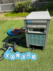 ダイヘン DAIHEN TIG溶接機 INVERTER ELECON 300P インバーター エレコン AVP 300P 交直両用 パルス 電源 水冷 トーチ 定価90万 アルミ溶接