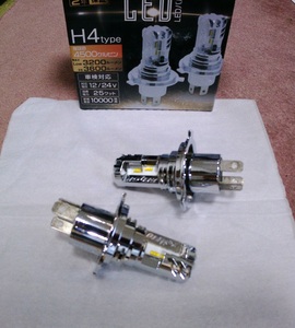 【ベロフ製】LEDヘッドライト　H4　Low/Hi　4500K　3200lm　3600lm　車検対応　外箱　取説＆保証書あり【送料込み2000円～】