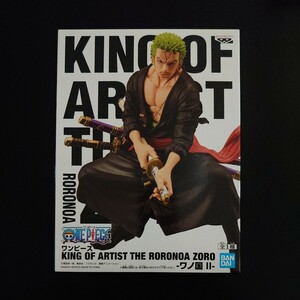 ワンピース KING OF ARTIST ゾロ ワノ国 Ⅱ