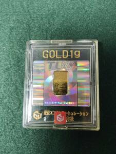 純金インゴット1グラム GOLD 東京ユニオンサーキュレーション 田中貴金属