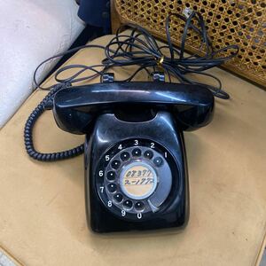 日本電信電話公社 黒電話 ダイヤル式電話機 600-A2 電話機 レトロ 昭和レトロ アンティーク