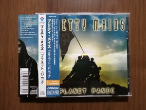 プリティ・メイズ PRETTY MAIDS / プラネット・パニック