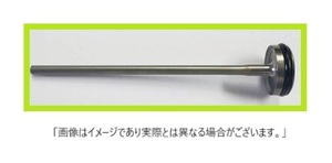 【マキタ純正品・新品】 釘打ち機(釘打機) AN510HS用 Oリング付メインピストンユニット