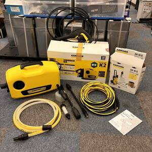 【通電OK】KARCHER 高圧洗浄機 ケルヒャー K2Classic サイレント XH 10 Q 中古