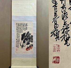 ■観心・時代旧蔵■C3203中国古書画 呉昌碩 掛け軸 書画立軸 水墨中国画巻物 肉筆逸品 肉筆保証品