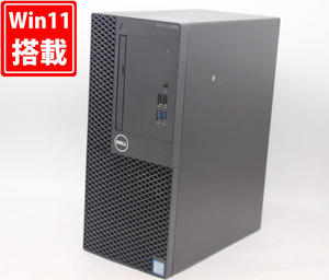 ゲーミングPC NVMe 新品512GB-SSD 良品 DELL OptiPlex 3050 ミニタワー Windows11 七世代 i7-7700 16GB GeForce GTX 1650 Office 管:1953h