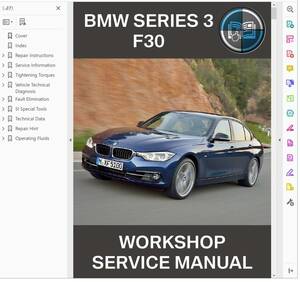 BMW F30 3シリーズ 3series 320i ワークショップマニュアル 整備書 ガソリンエンジン 　 318i 328i 330i 　配線図は別途\980
