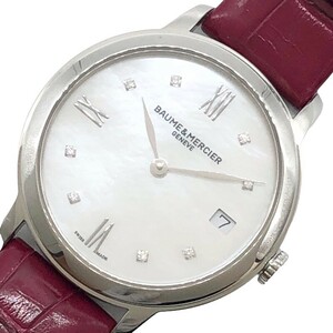 ボーム＆メルシェ BAUME & MERCIER クラシマレディ MOA10325 シルバー 腕時計 レディース 中古