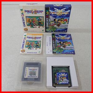 動作保証品 GBC ゲームボーイカラー ドラゴンクエスト I・II/III そして伝説へ… まとめて2本セット ENIX エニックス 箱説ハガキ付【10