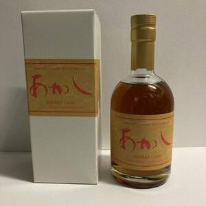 S-0243【江井ヶ嶋酒造】 あかし シングルモルト シェリーカスクPX5年 500ml　61度