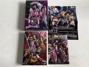 Hu725◆対魔忍 アサギ◆DVD DVD-BOX TAIMANIN ASAGI Pixy ピクサー 4DISC PXB-10003 THE ANIMATION OF PIXY アニメ