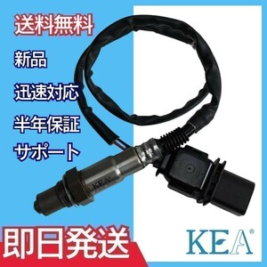 送料無料 保証付 当日発送 KEA A/Fセンサー ( ラムダセンサー ) ABZ-208 ( GL550 W164 0035427018 一次触媒左側用 )