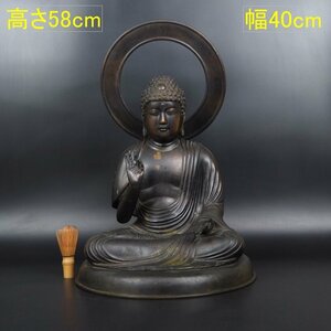 【金富士】値下げ中　時代物　古銅大日如来座像　高さ58cm　検/銀瓶鉄瓶茶托茶壺古錫玉川堂高岡佐渡銅器龍文堂亀文堂清