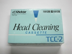 VHS-C S-VHS-C Victor ビクター ビデオ用ヘッドクリーニングカセット 乾式 TCC-2 VIDEO HEAD CLEANING CASSETTE MADE IN JAPAN