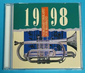 2CD☆Norwegian Brass Band Championships 1998/Norgesmesterskapet For Brassband 1998　北欧　ノルウェー　吹奏楽　ブラスバンド