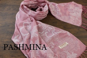 新品 春色 中薄手【パシュミナ Pashmina】BIGフラワー柄 ライトピンク L.PINK 大判 ストール カシミア100% Cashmere 訳あり