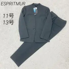 ESPRITMUR ノーカラー パンツスーツ セットアップ グレー