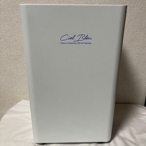 次世代空間除菌機 シエルブルー CB-4200 プラズマクラスター