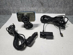 中古品 Vin1 V1-2WDR01 ドラレコ ドライブレコーダー フロント・リア カメラ シガーソケット電源 