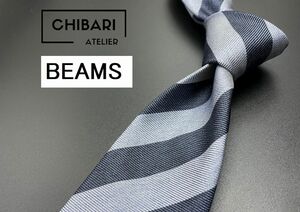 【新古品】BEAMS　ビームス　レジメンタル柄　ネクタイ　3本以上送料無料　ブルーネイビー　0404070