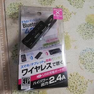 Kashimura　KD-189　Bluetooth Ver. 4.2　FMトランスミッター　4バンド USB 1ポート　2.4 A