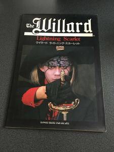 ♪♪希少★WILLARD・ウィラード ライトニング・スカーレット/写真集♪♪