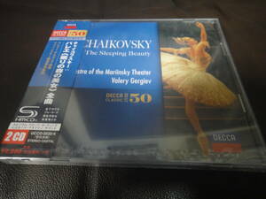 SHM-CD 　チャイコフスキー　バレエ音楽「眠りの森の美女」全曲　ワレリー・ゲルギエフ　マリンスキー劇場管弦楽団　国内盤　帯有り　