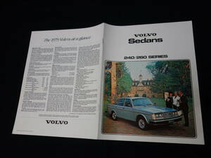 【￥2000 即決】VOLVO ボルボ 240 / 260 セダン シリーズ 242/244/264/262 専用 本カタログ ～ 英語版 /1979年【当時もの】