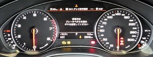 アウディＡ６　４ＧＣＨＶＳ　メーター　２９６４６ｋｍ走　４Ｇ８　９２０　９３３　２０１５’　アバント２．８ＦＳＩクワトロ　希少　◆