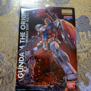 ガンダム ガンプラパッケージアートコレクション2 ガンダム GUNDAM THE ORIGIN版 No.033