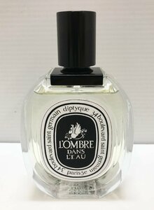 【rmm】美品 diptyque ディプティック オードトワレ ロンブル ダン ロー 香水 100ml