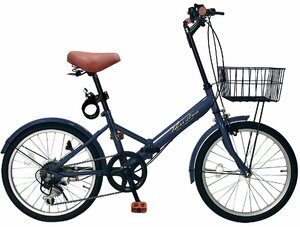 【訳ありアウトレット品】前カゴ＆ワイヤー錠付属20インチ折り畳み自転車SHIMANO外装6段変速　ダークブルー【SK22074】