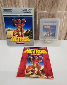 GB ゲームボーイ メトロイド II METROID II 任天堂 Nintendo 箱説付 現状品