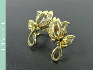 【TASAKI】K18YG ダイヤモンド チューリップ モチーフ イエローゴールド ネジ式 イヤリング D0.04ct 5.9g J385