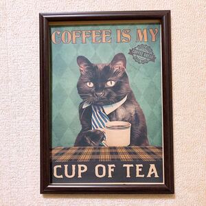 170: 　私のように琥珀色した珈琲　 猫　パロディ　ポスター　アート 送料込みちょっと一休み 猫堂鍵しっぽネコの森