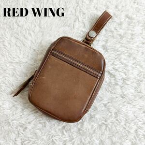 レッドウイング　小物入れ ラウンドファスナー　 レザー　ブラウン　RED WING