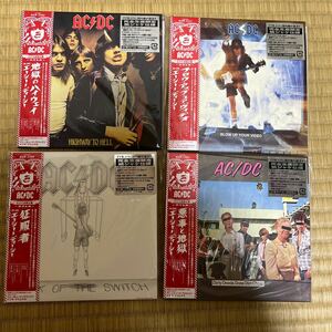 廃盤 ハード・ロック AC/DC エーシー・ディーシー / 国内盤 紙ジャケットCD 18枚セット + メーカー応募特典ボックス